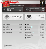 Screenshot 2026-01-04 205206.png