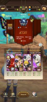 Screenshot_2026-01-05-09-20-00-77_d99430ea871e47c02ce6dfc388e9e5a8.jpg