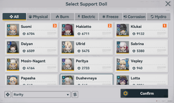 gfl1.png