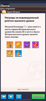 IMG_0057.png
