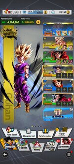 Screenshot_20260102_130745_com_bandainamcoent_dblegends_ww_TRADMainActivity.jpg