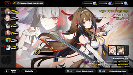 Zenless Zone Zero Screenshot 2026.01.06 - 17.59.43.02.png
