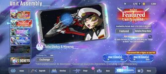 Screenshot_2026-01-06-06-04-38-726_com.bandainamcoent.gget_WW.jpg