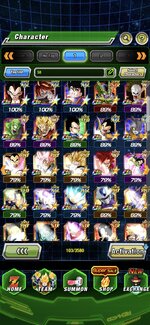 Screenshot_2026-01-06-18-51-19-405_com.bandainamcogames.dbzdokkanww.jpg