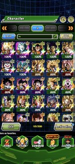 Screenshot_2026-01-06-18-51-57-221_com.bandainamcogames.dbzdokkanww.jpg