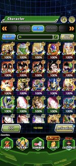 Screenshot_2026-01-06-18-53-33-314_com.bandainamcogames.dbzdokkanww.jpg
