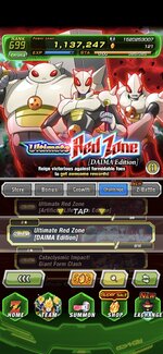 Screenshot_2026-01-06-19-03-55-111_com.bandainamcogames.dbzdokkanww.jpg