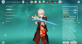 Kazuha arma.png