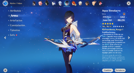 Yelan arma.png