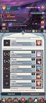 Screenshot_2026-01-07-03-45-53-961_com.netmarble.skiagb.jpg
