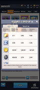 Screenshot-2026-01-07-16-55-55-802-com-fun-lastwar-gp.jpg