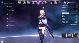 Acheron General Info.png