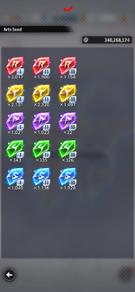 Screenshot_20260108_133641_DB LEGENDS.png