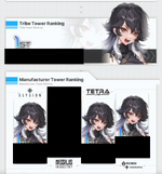 Ranking 2.png