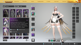 The First Descendant Screenshot 2026.01.09 - 17.35.17.27.png