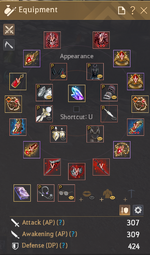 Gear.png
