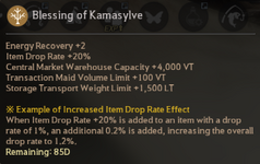 Kamasylve.png
