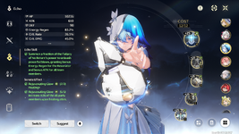 Screenshot (25).png