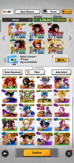 Screenshot_20260110_155530_com_bandainamcoent_dblegends_ww_TRADMainActivity.jpg