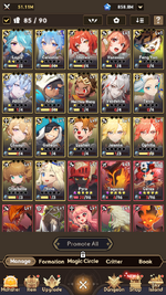 SU19 (2).png