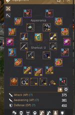 New gear.png