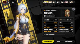 Miyabi M2 Sign09 (2).png
