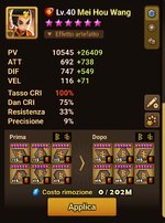 Screenshot_2025-12-25-00-04-50-11_6ce69ba1ba7b3bef68021e1f3e6b5726.jpg