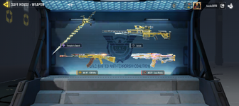Screenshot_20260111-161900.png