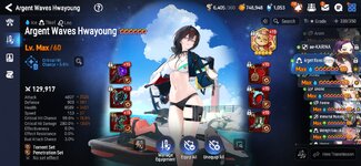 Screenshot_20260112_013352_Epic Seven.jpg