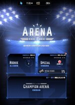 nikke_arena_rank.JPG
