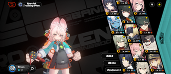 Screenshot_20260112-110749.png