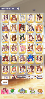 IMG_1928.png