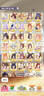 IMG_1929.png