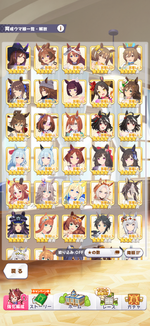 IMG_1930.png