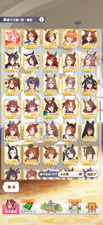 IMG_1932.png
