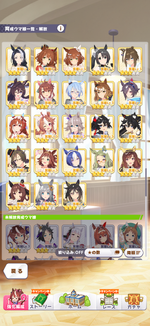 IMG_1933.png