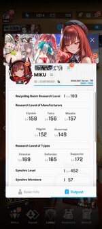Screenshot_2025-10-06-19-15-08-223_com.proximabeta.nikke.jpg