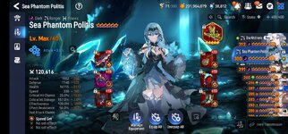 Screenshot_20260113-160112_Epic Seven.jpg