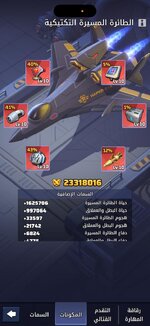 52cbab90-c384-4af6-ba07-3e5a99c3dfeb.jpeg