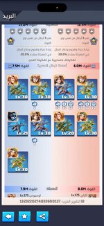 a438ec30-30ac-48bd-8c27-75e136b177ad.jpeg
