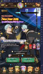 Screenshot 2026-01-14 013220.png