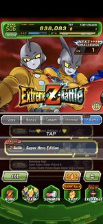 Screenshot_2026-01-14-10-24-18-579_com.bandainamcogames.dbzdokkanww.jpg