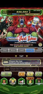 Screenshot_2026-01-14-10-24-24-010_com.bandainamcogames.dbzdokkanww.jpg