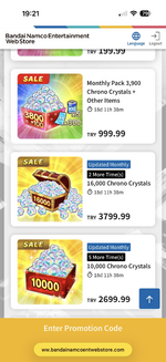 dbl store turc.png