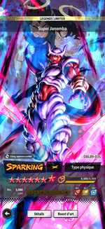janemba.png