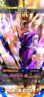 gohan.png
