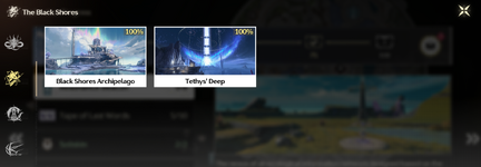 Screenshot_13.png