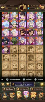 Screenshot_2026-01-15-16-42-28-241_com.netmarble.nanagb.jpg