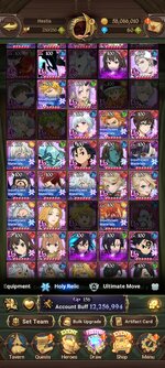 Screenshot_2026-01-15-16-42-45-431_com.netmarble.nanagb.jpg