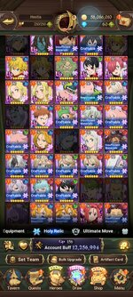 Screenshot_2026-01-15-16-42-53-241_com.netmarble.nanagb.jpg